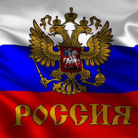 Михаил Аксёнов